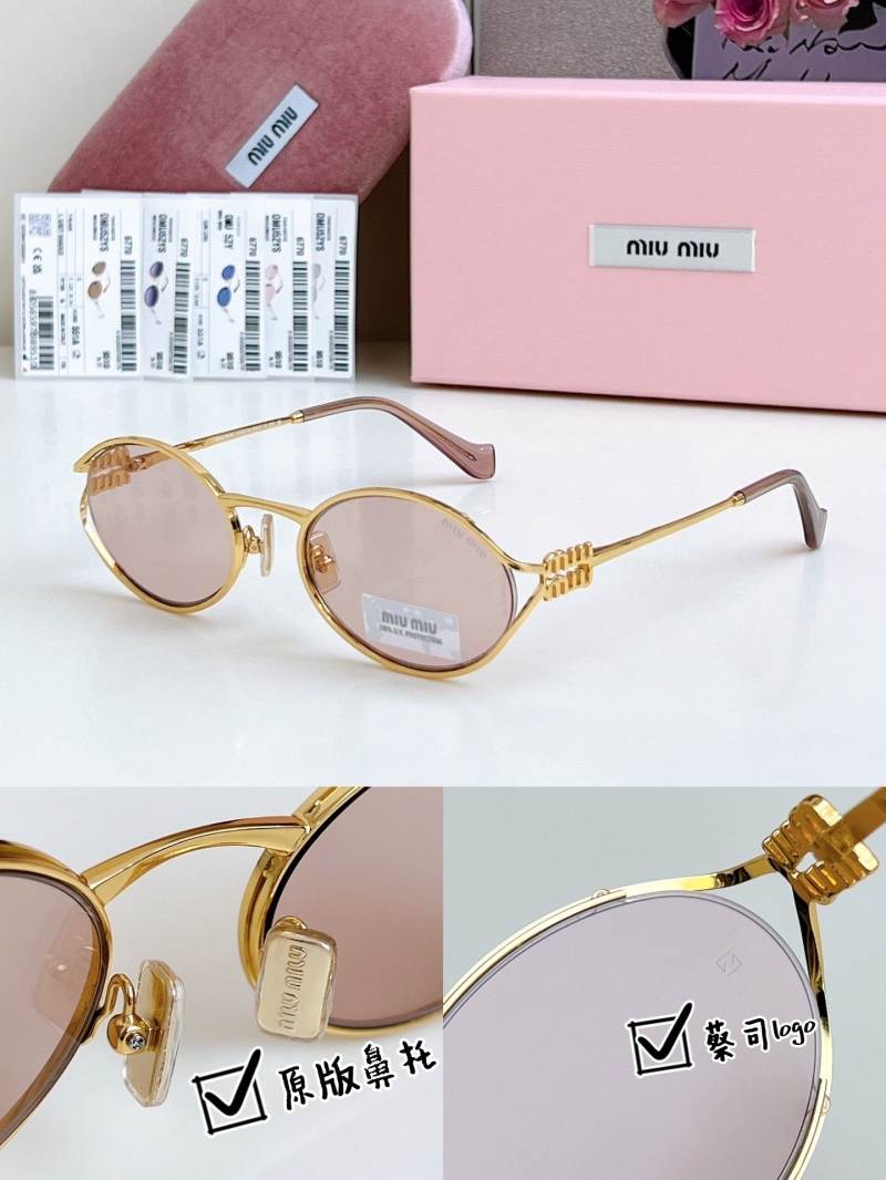 MIU MIU